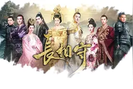 于小彤：不能永远吃“贾宝玉”的红利图片