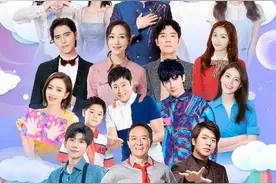 2020央视六一晚会节目单公布 央视六一晚会明星阵容嘉宾名单图片