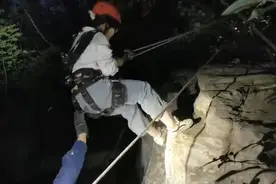 父亲带女儿登嵩山被困悬崖，见女儿精神崩溃父亲追悔莫及……图片