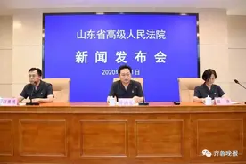 恶魔在身边！山东省高院公布5起儿童被侵害案件图片