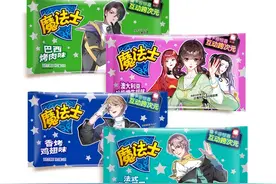 六一回忆杀，这些儿时吃过的零食你还记得吗？图片