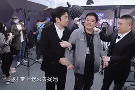 薇娅老公是谁有什么背景吗 丁海峰详细资料曝光系幕后老板图片