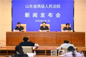 男子多次侵犯未成年人被判无期徒刑图片