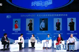 学龄前儿童膳食营养不均衡 合理膳食行为亟待引导图片
