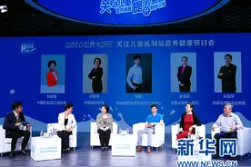 学龄前儿童膳食营养不均衡 合理膳食行为亟待引导图片