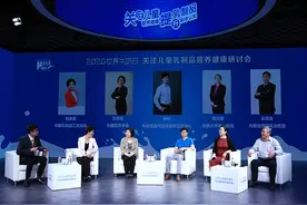 伊利QQ星：“5+6”配方保障儿童营养健康 健康口味双收益图片