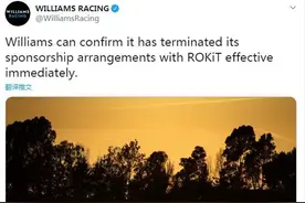 F1：威廉姆斯车队突失冠名赞助商 危机当前或被迫出售图片