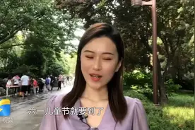 很多人都是大明湖滑梯的“股东”？记者带你打卡“网红”滑梯图片