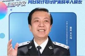 抖音向日葵计划升级：邀请百位专家名人创作青少年保护课程图片