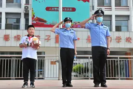 “六一”快乐！战疫送爱心的孩子们，警察蜀黍来看你们了图片