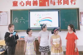 平江县钟洞学区：童年不同样，快乐不缺席图片