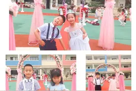 特殊的时光，不一样的陪伴——小越街道中心幼儿园开展“六一”庆祝活动图片