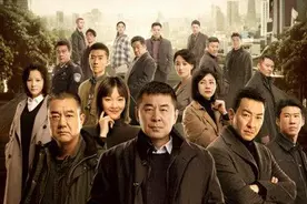 郝平《三叉戟》热血开播 老戏骨飙戏令观众大呼过瘾图片