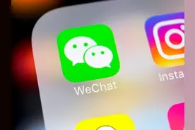 腾讯官方辟谣：微信不会监测用户的聊天记录图片