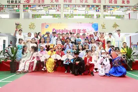 西苑小学播报丨“六一”儿童节到了 西苑小学少先队玩出新花样图片