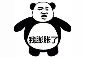 最新城市排行榜出炉！看看临沂是几线城市？图片