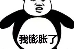 最新城市排行榜出炉！看看临沂是几线城市？图片