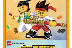 大小“儿童”今天齐过节，龙之梦重重惊喜等着你！图片