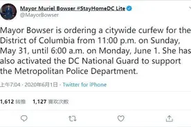 美国首都实施宵禁，白宫建议员工不要上班图片