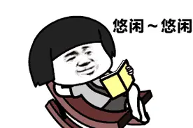 菏泽，三线城市图片