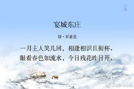 12个月份的古诗词看看你喜欢几月？图片