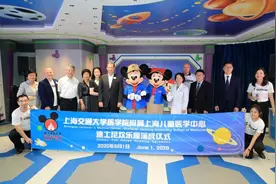 米奇米妮的六一礼物让宝宝不再害怕看病！迪士尼欢乐屋在上海儿童医学中心落成图片