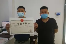 真方便！街道上就能办理个体营业执照了图片