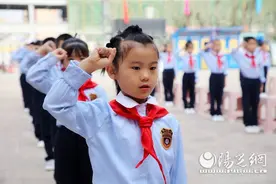 闪闪童心心向党，光荣入队我先行——沣西新城第二学校举行新队员入队仪式图片