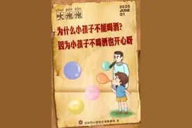 从哪一个瞬间开始 你觉得自己长大成人了？图片