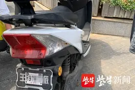 南京主城区限行首日，54辆外牌电动自行车违法闯禁区图片