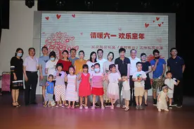 自治区科协、自治区党委编办（绩效办）开展关爱脱贫攻坚（乡村振兴）工作队员家属活动图片