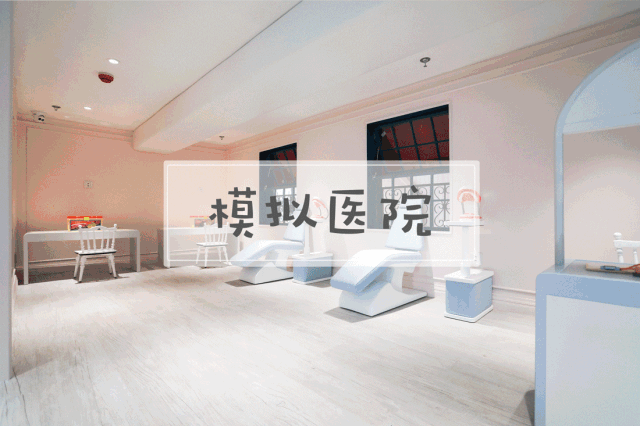 奈尔宝、天堂岛60套门票免费领！成都高新这么多儿童乐园承包你的“六一”