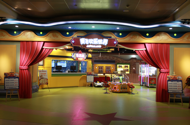 奈尔宝、天堂岛60套门票免费领！成都高新这么多儿童乐园承包你的“六一”