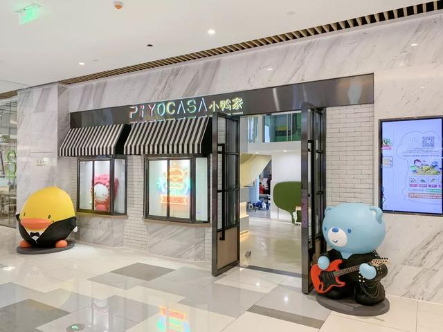 奈尔宝、天堂岛60套门票免费领！成都高新这么多儿童乐园承包你的“六一”