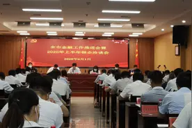 5215亿、363亿、149亿！洛阳披露前4月金融成绩单，这些数据代表啥图片