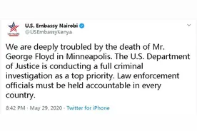 非洲观察丨美国驻非使馆就弗洛伊德之死发帖 评论区翻车非洲民众表示不买账图片