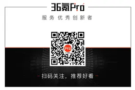 创投日报 |「星河动力」完成2亿A轮融资；「镁伽」完成近3000万美元B轮融资；以及今天值得关注的早期项目图片