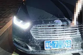 这对父子半年内因同一件事被抓坐牢！地点都一样图片