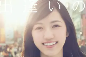 26岁的前AKB48成员渡边麻友退出娱乐圈后首度发声图片