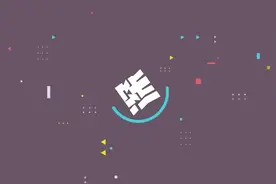 深网测评｜走访深圳六大室内游乐场：奇乐儿垃圾无人清理图片