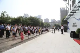 同舟共济 检护明天｜@所有小朋友：南充市青少年法治教育实践基地开馆啦！图片