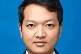 南通市市管领导干部任职前公示图片