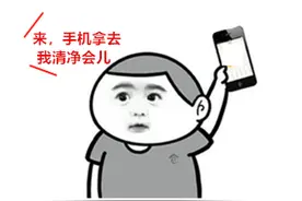 看到娃儿有耳屎就想掏？求求你们不要再手贱了图片