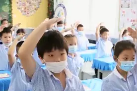 提振信心 营造氛围  西安市基础教育提升三年行动计划稳步推进视频封面
