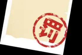 3张罚单动真格！这个《条例》很刚性图片