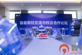 全年拟招聘1.2万经纪人 贝壳找房青岛站多措并举“稳就业”图片