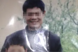 被羁押16年后无罪释放，他申请国家赔偿1800万图片