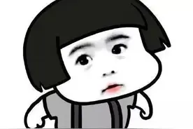 铁路娃的六一图片