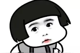 铁路娃的六一图片