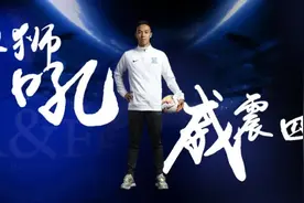 联手出圈，一筒天下图片